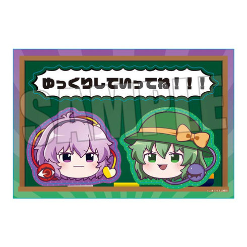 『東方Project』ステッカー /古明地 さとり&古明地 こいし(ゆっくり)【202509再販】
